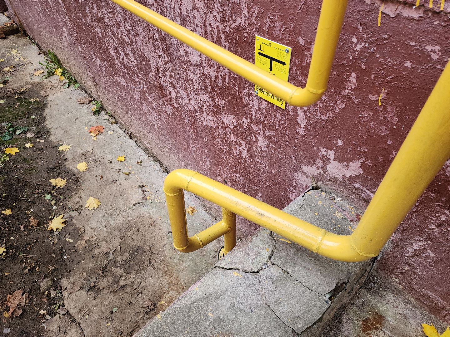 кашира, жкх, газовое оборудование, капитальный ремонт, замена труб, датчик загазованности,