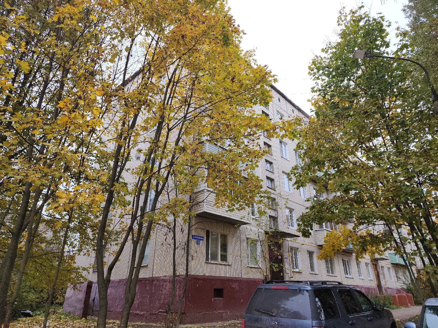 кашира, жкх, газовое оборудование, капитальный ремонт, замена труб, датчик загазованности,