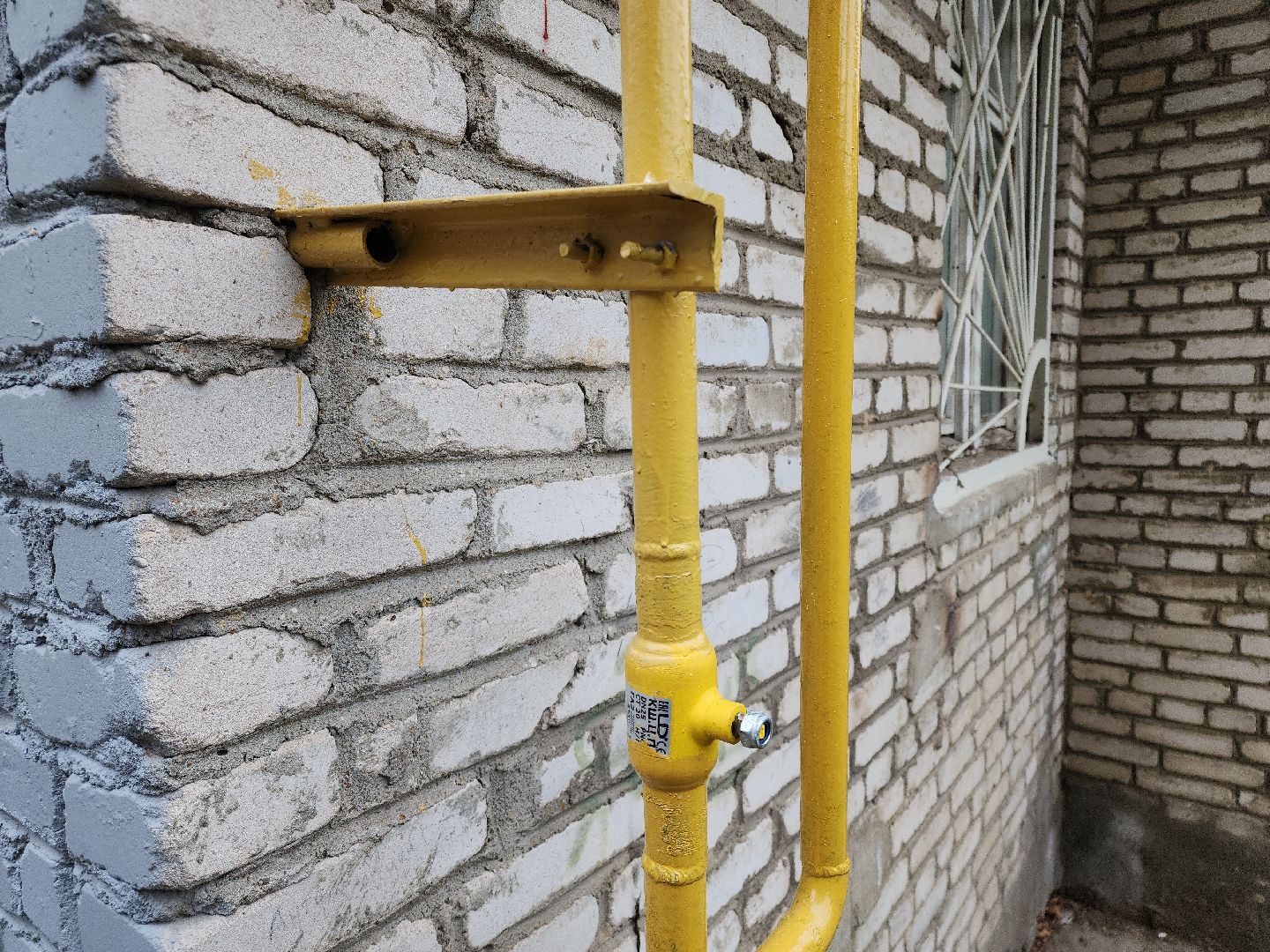 кашира, жкх, газовое оборудование, капитальный ремонт, замена труб, датчик загазованности,