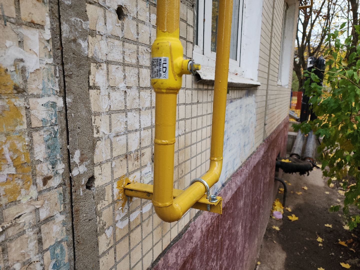 кашира, жкх, газовое оборудование, капитальный ремонт, замена труб, датчик загазованности,