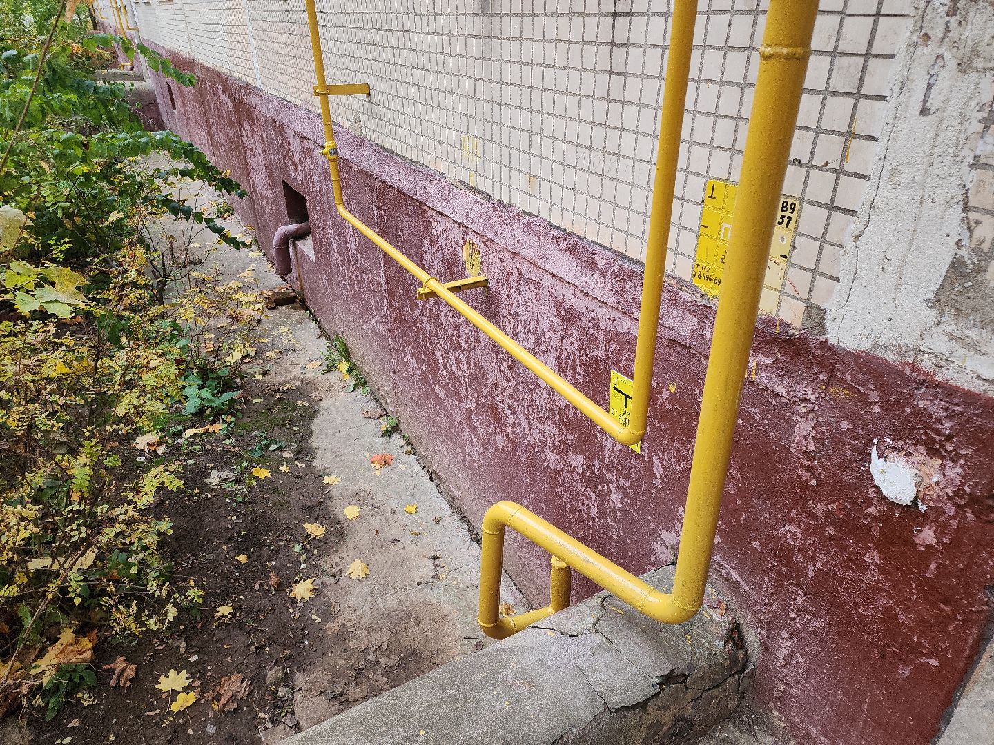 кашира, жкх, газовое оборудование, капитальный ремонт, замена труб, датчик загазованности,