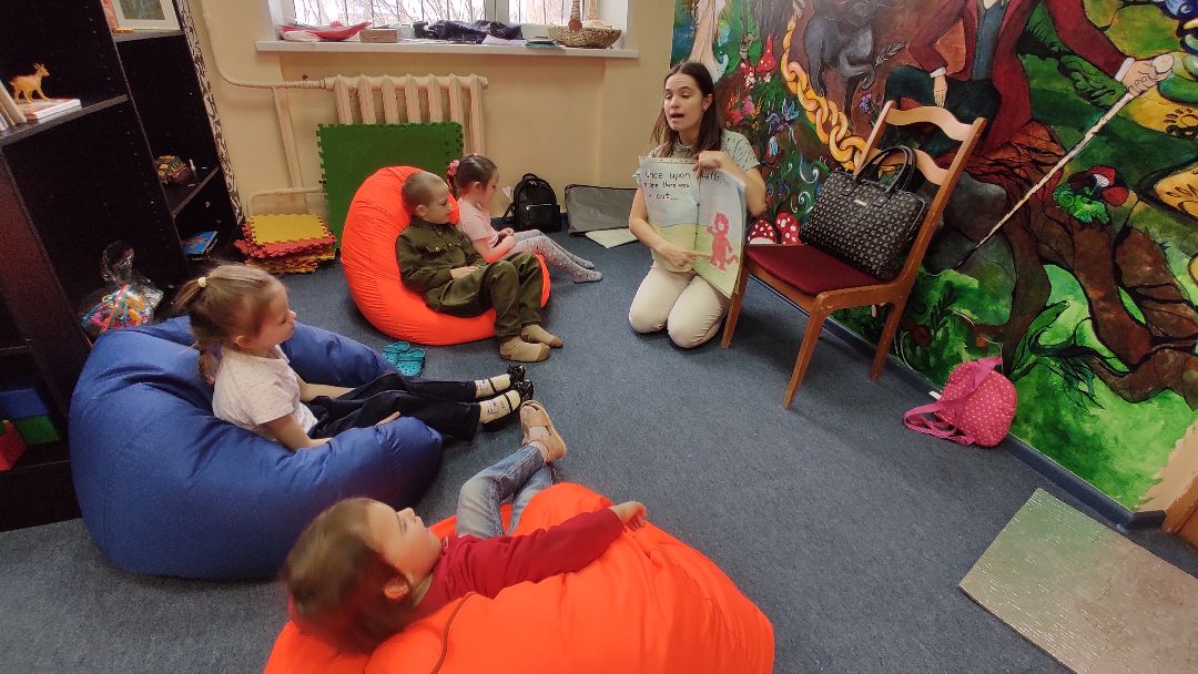 Лобня, образование, английский