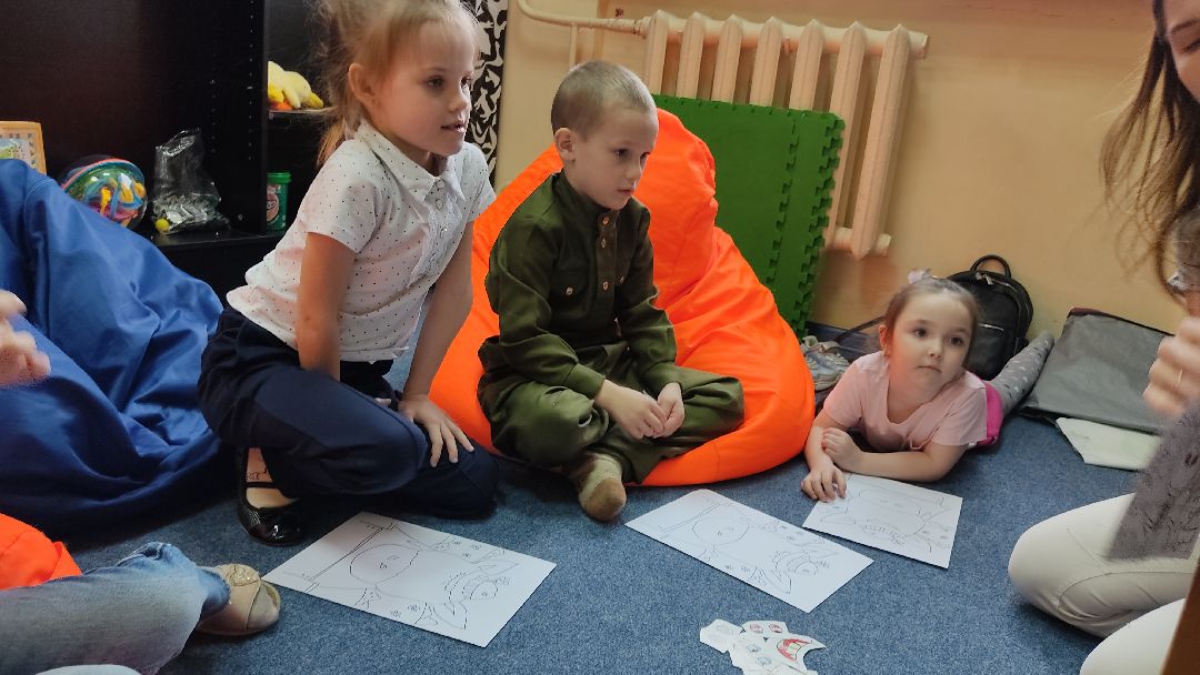 Лобня, образование, английский