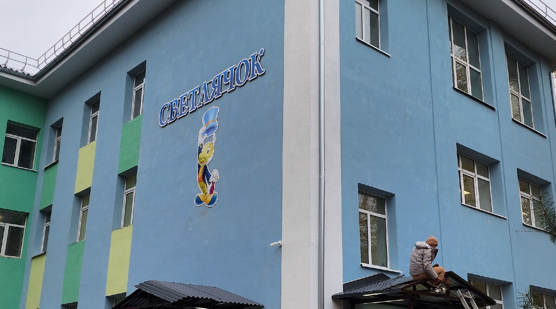 капремонт, детсад, Котельники, благоустройство,