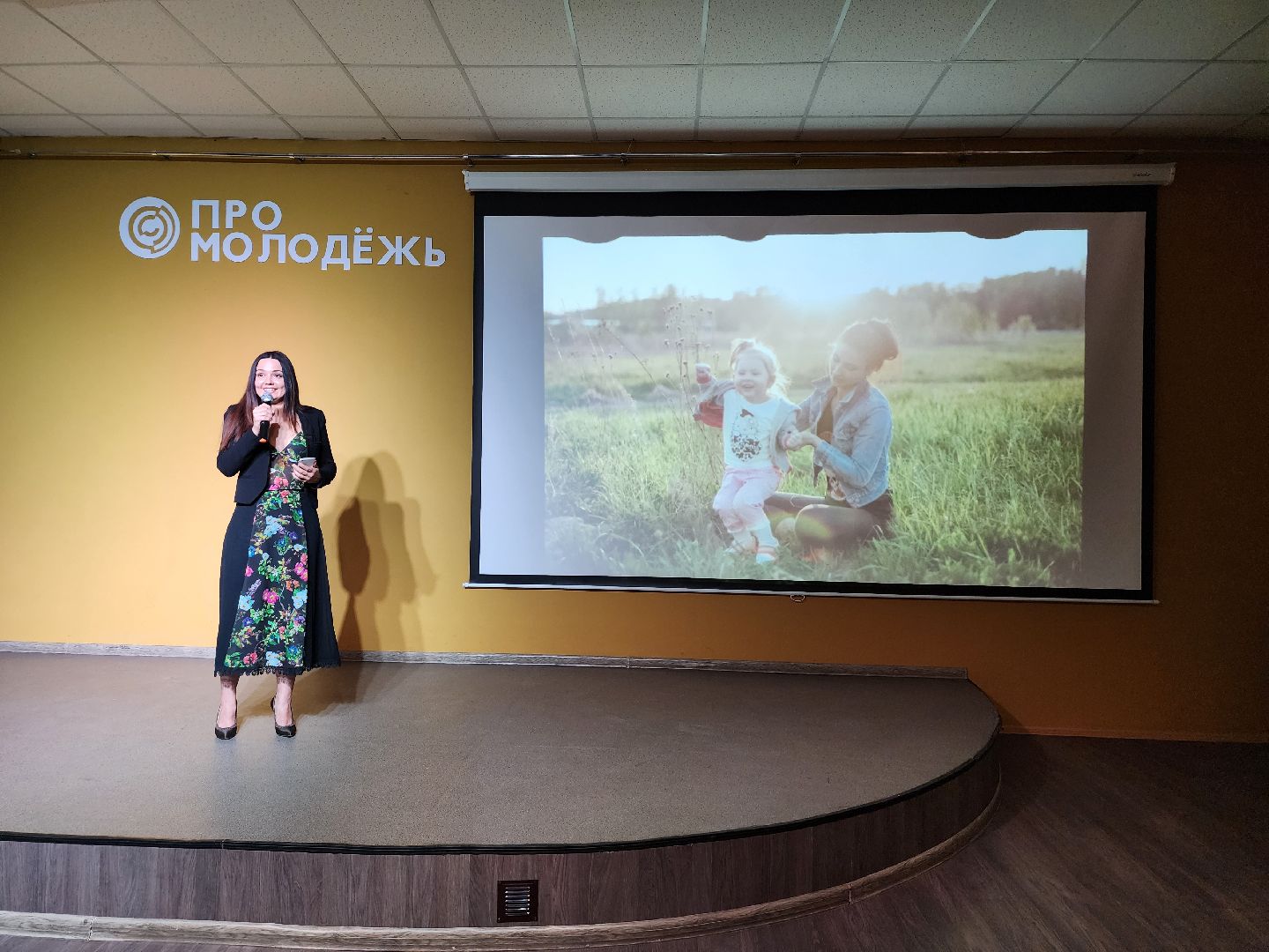 конкурс проектов, молодежные проекты, молодежь, Ногинск, Богородский городской округ,