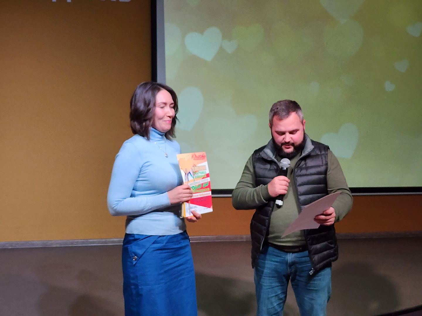 конкурс проектов, молодежные проекты, молодежь, Ногинск, Богородский городской округ,