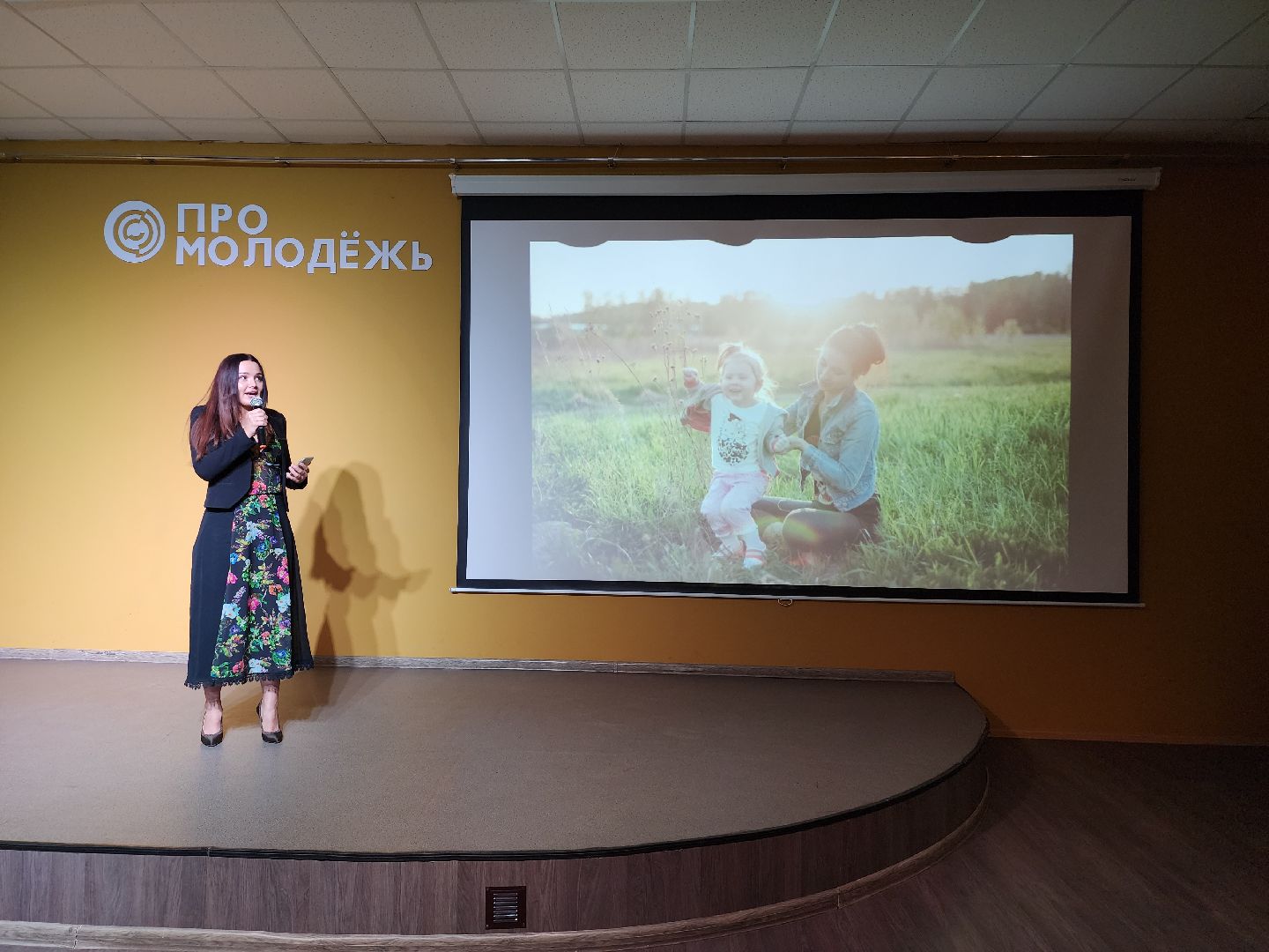 конкурс проектов, молодежные проекты, молодежь, Ногинск, Богородский городской округ,