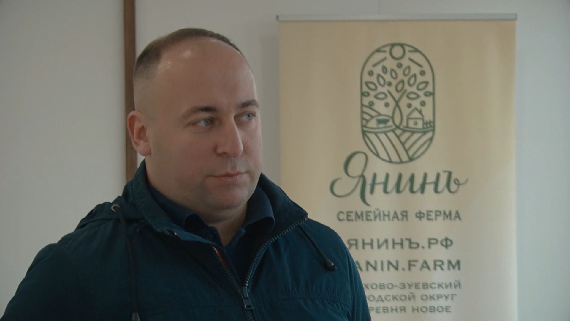 экономика, ферма, сыроварня, агротуризм, поддержка государства, орехово-зуево,