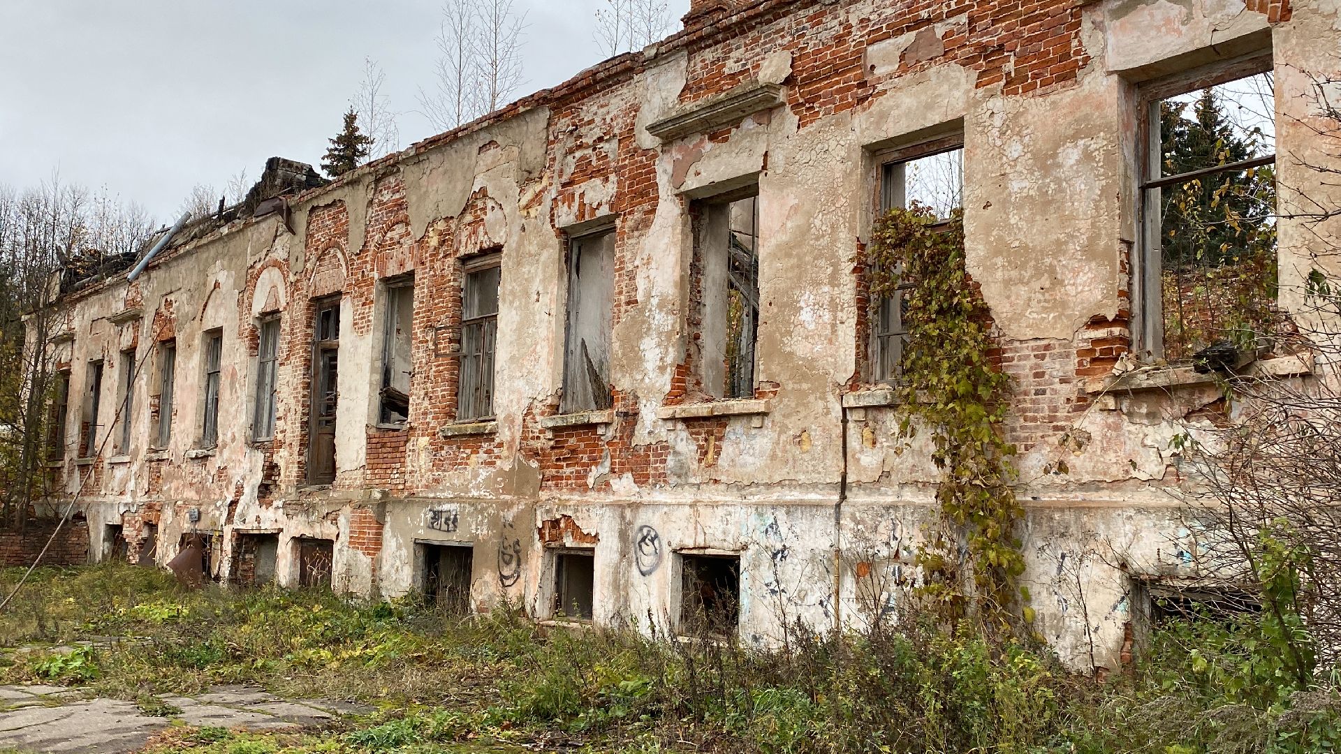 волоколамск, усадьба, краеведение, краеведы, люди, миф, легенды,