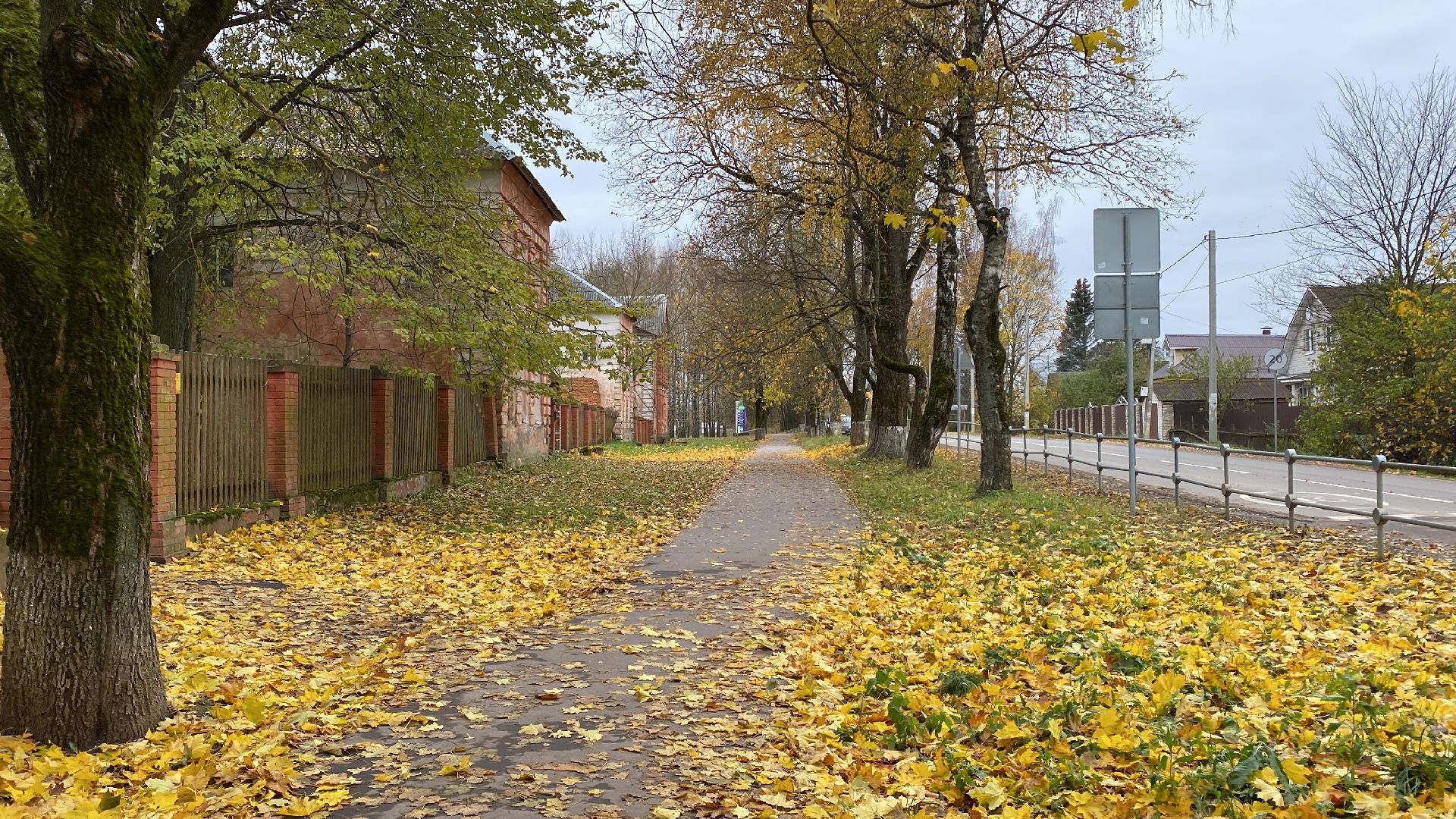 волоколамск, усадьба, краеведение, краеведы, люди, миф, легенды,
