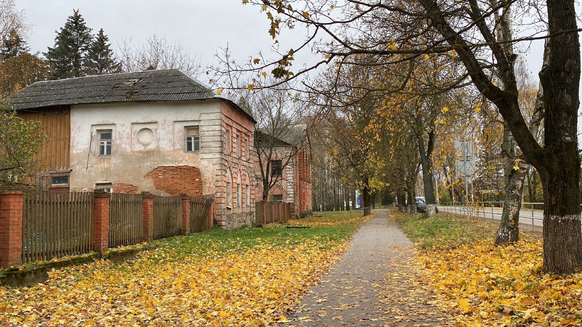 волоколамск, усадьба, краеведение, краеведы, люди, миф, легенды,