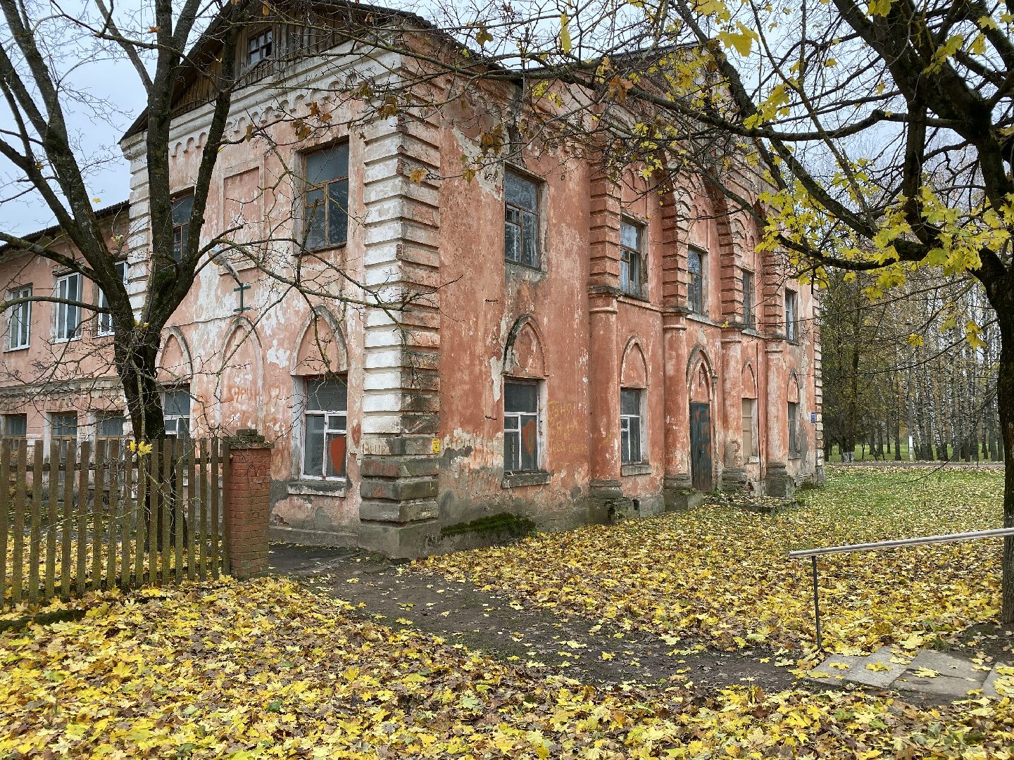 волоколамск, усадьба, краеведение, краеведы, люди, миф, легенды,