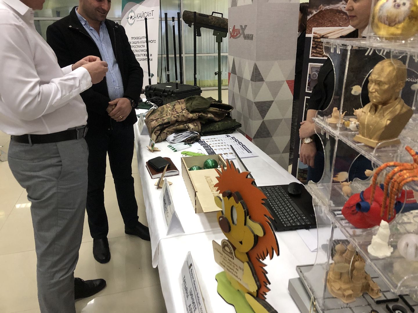 Бизнес, Экономика, Химки, Подмосковье,