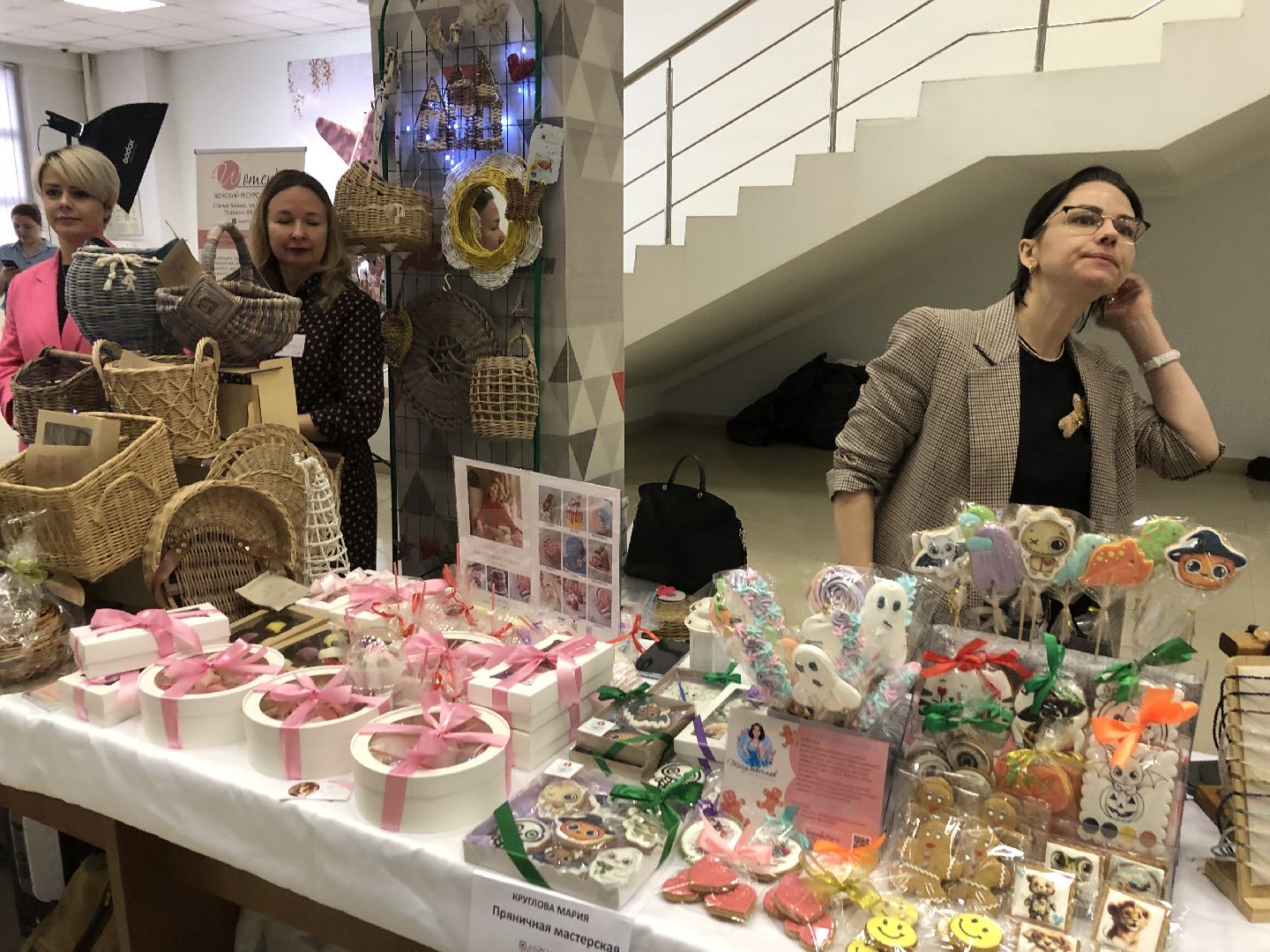 Бизнес, Экономика, Химки, Подмосковье,