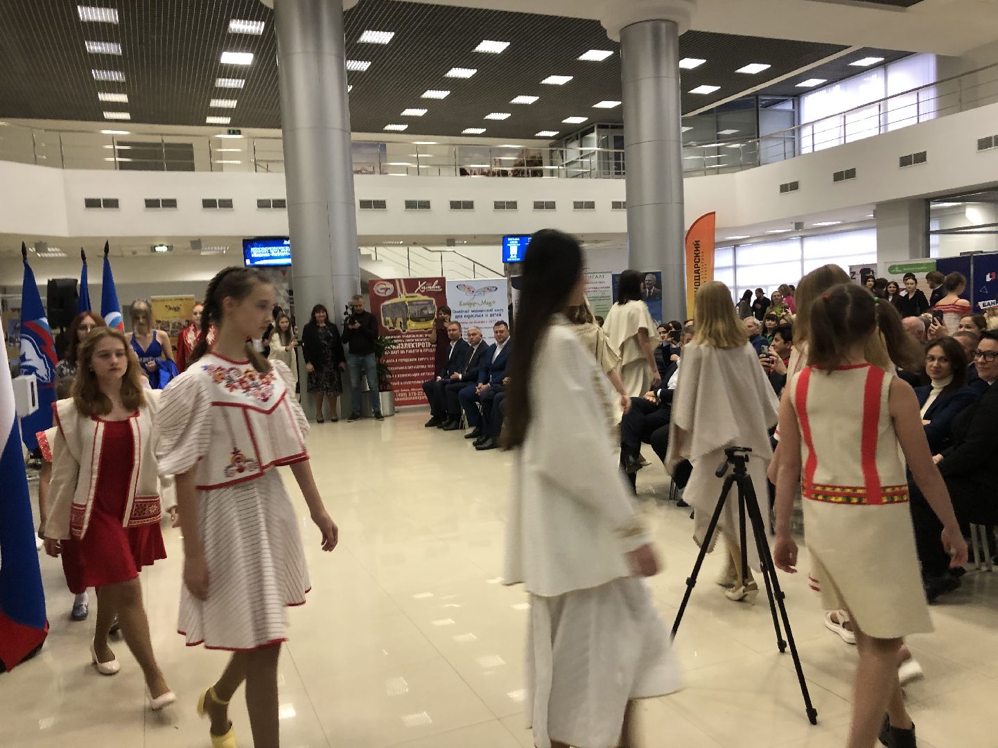 Бизнес, Экономика, Химки, Подмосковье,