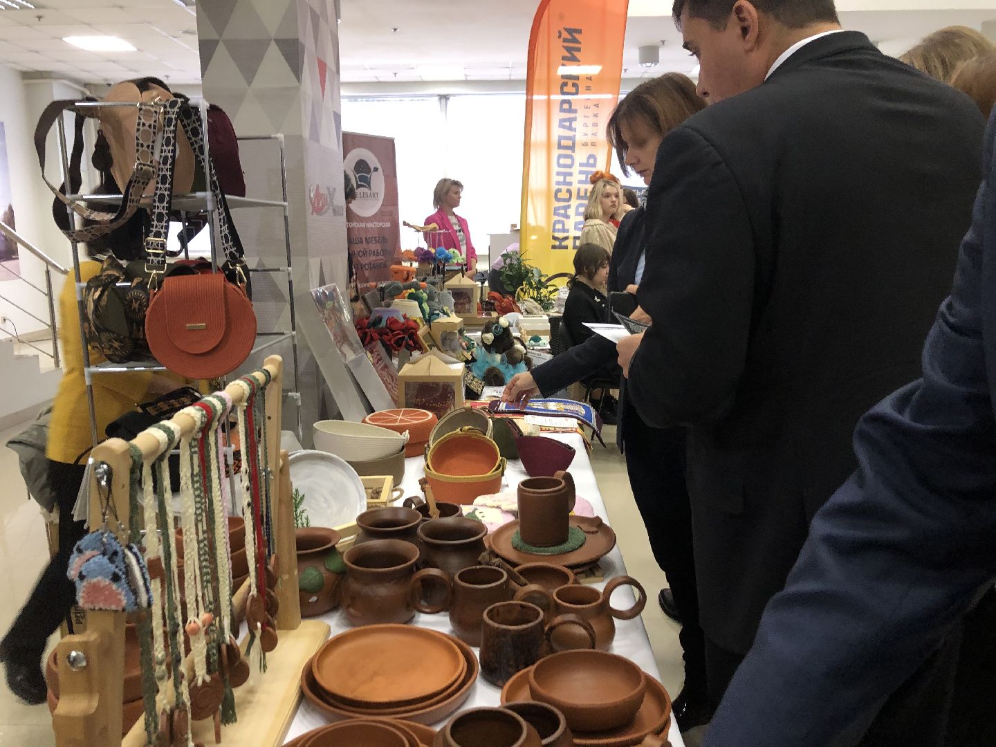 Бизнес, Экономика, Химки, Подмосковье,