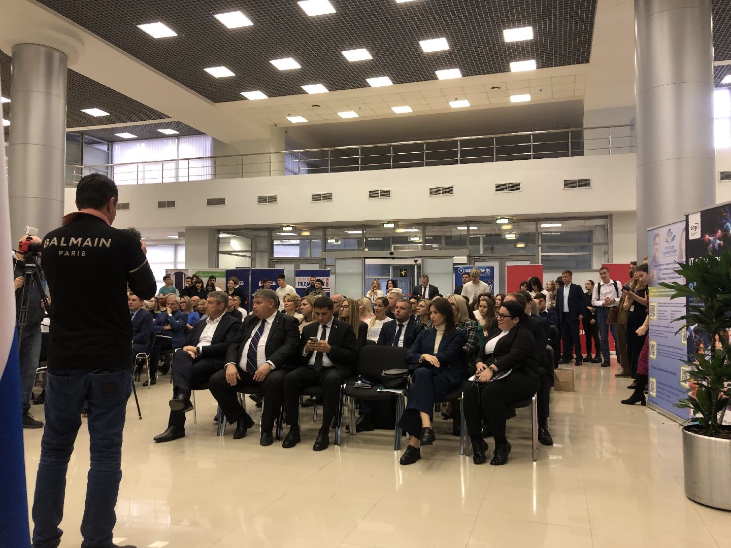 Бизнес, Экономика, Химки, Подмосковье,