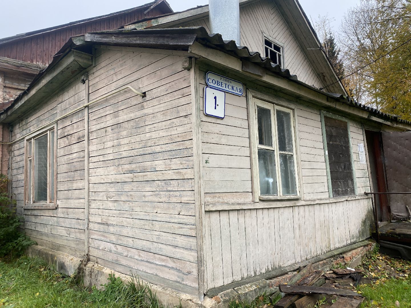 волоколамск, осташево, переселение, переселение из ветхого жилья, переселенцы, мкд, аварийное жилье,