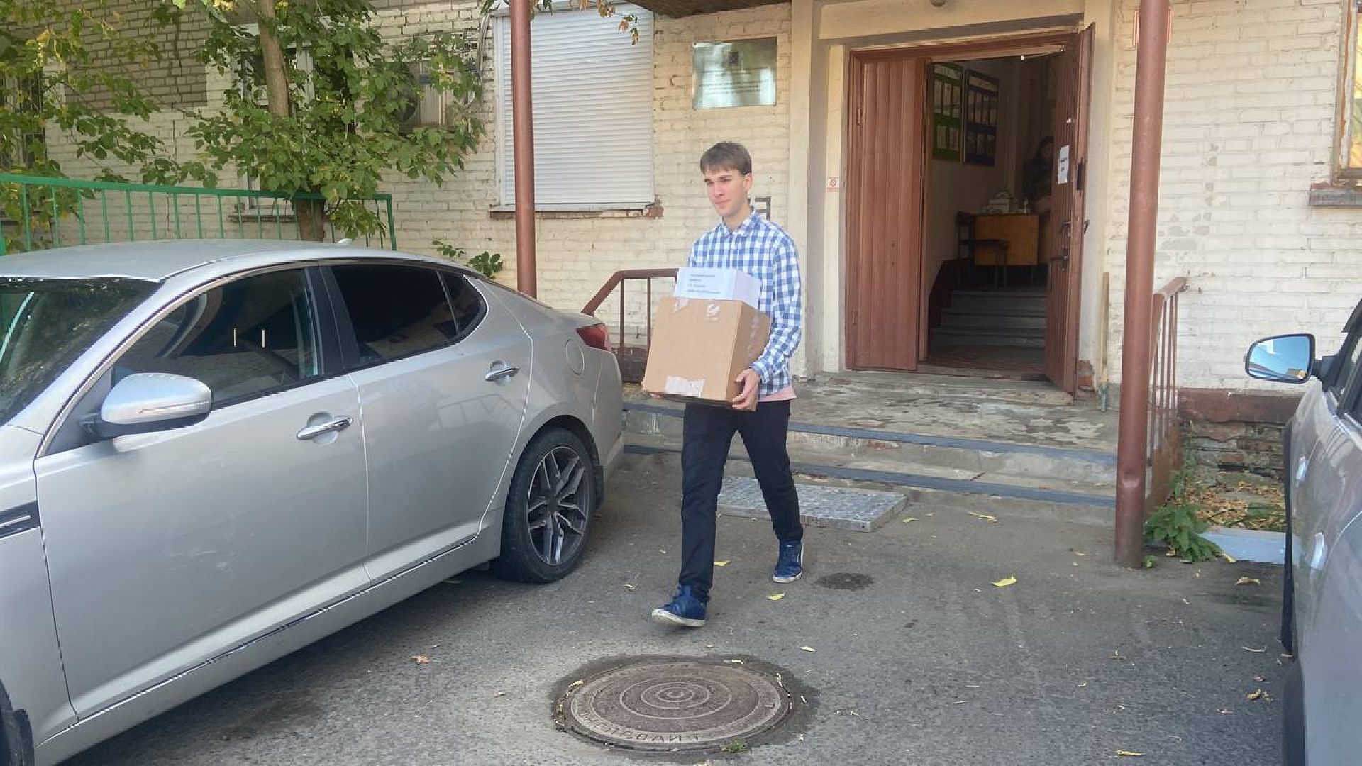 Подольск, подольск акция, книги детям донбасса, благотворительность,