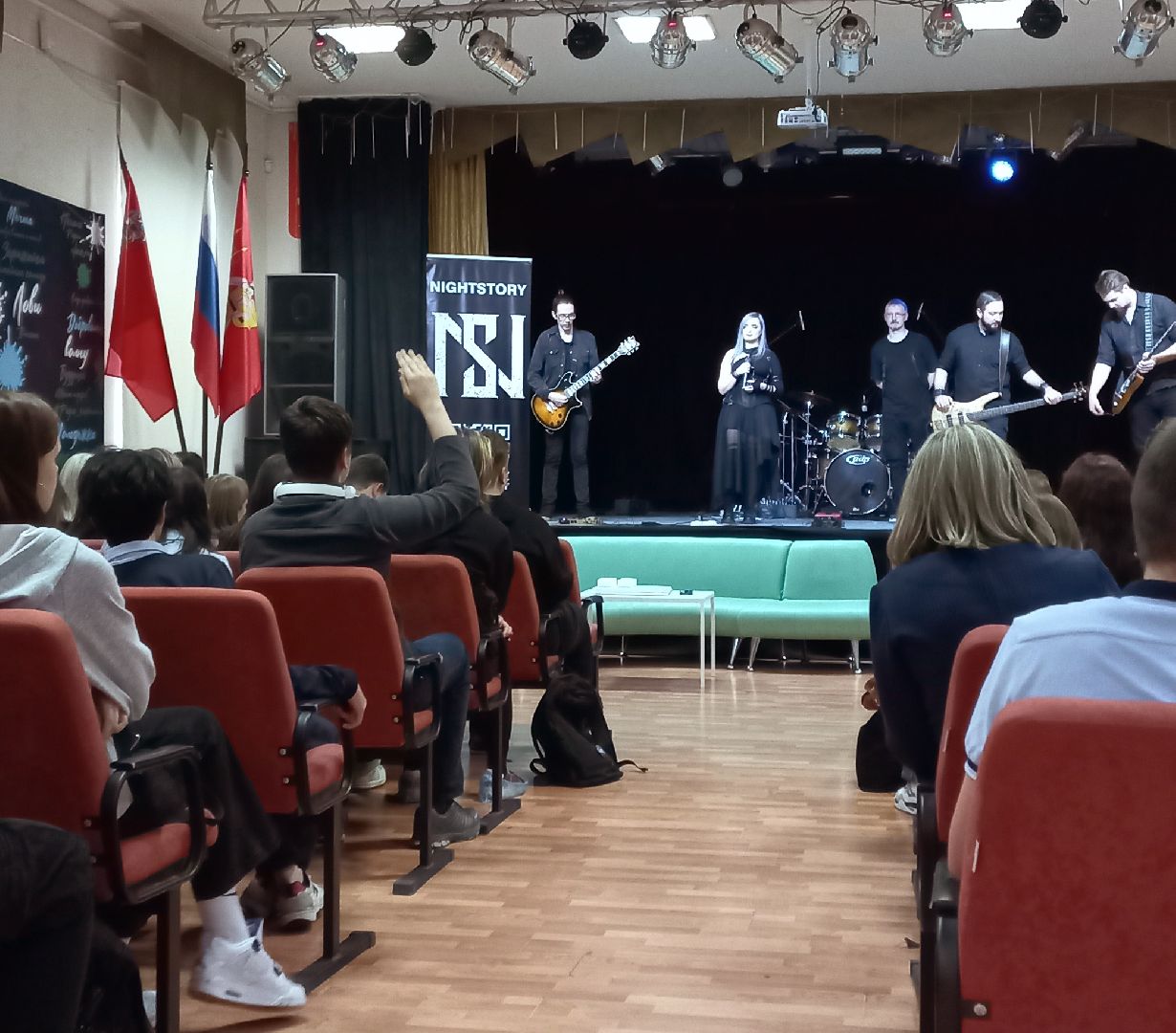 рок, концерт, молодежь, молодежь электростали, электросталь, молодежный центр,