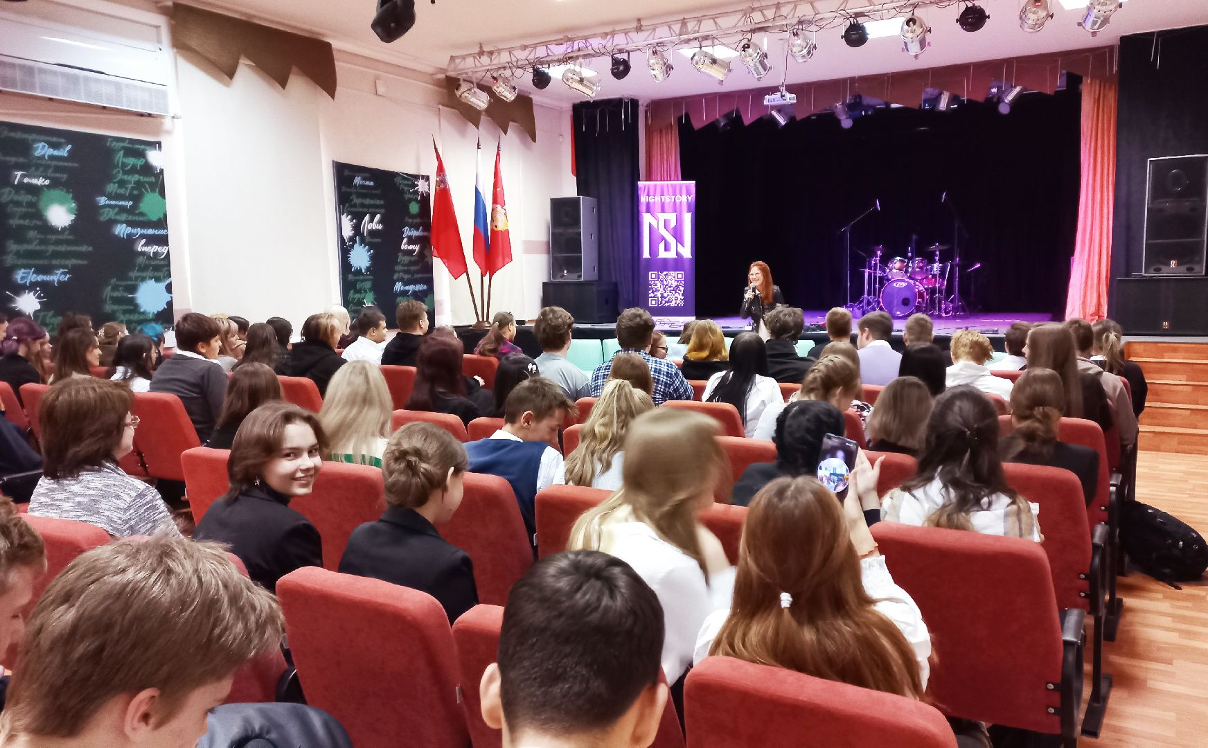 рок, концерт, молодежь, молодежь электростали, электросталь, молодежный центр,