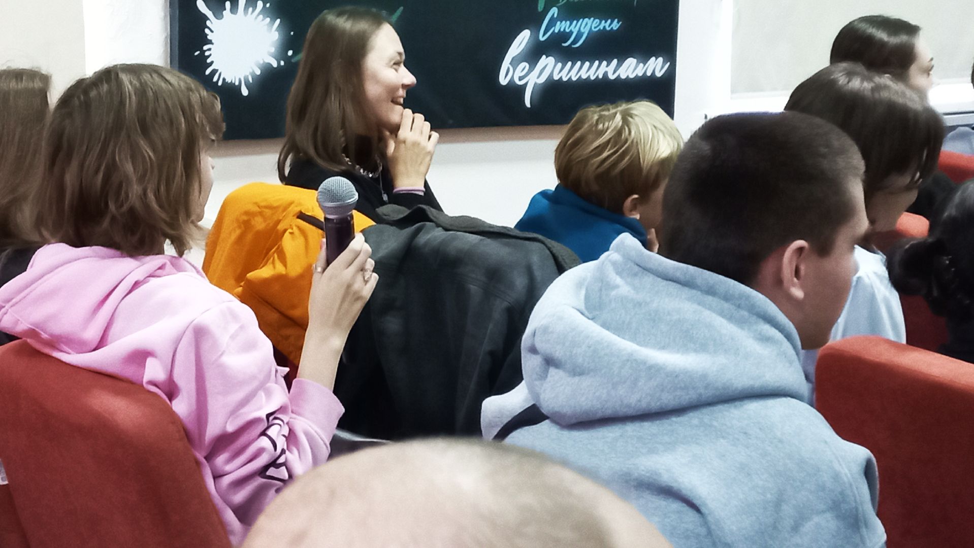 рок, концерт, молодежь, молодежь электростали, электросталь, молодежный центр,