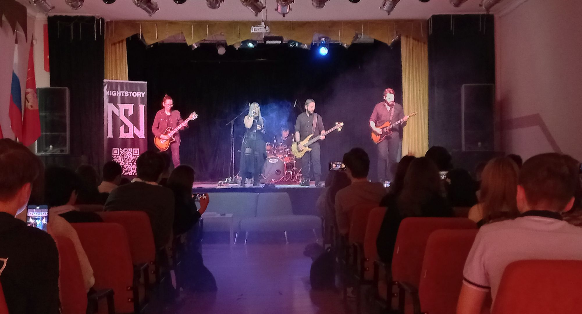 рок, концерт, молодежь, молодежь электростали, электросталь, молодежный центр,