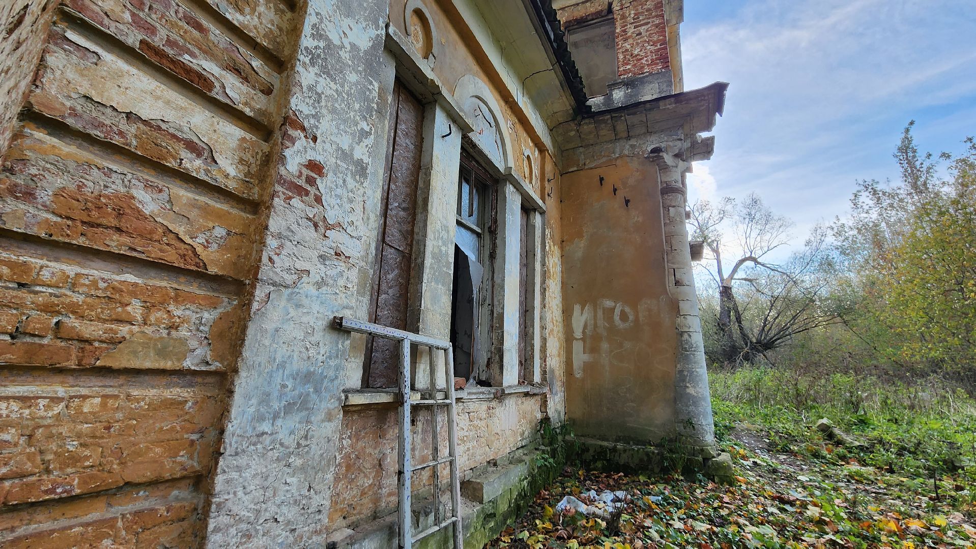 культурное наследие, культурное пространство, домодедово, подмосковье, усадьба, усадьба Ляхово, реставрация, проект, эскиз,