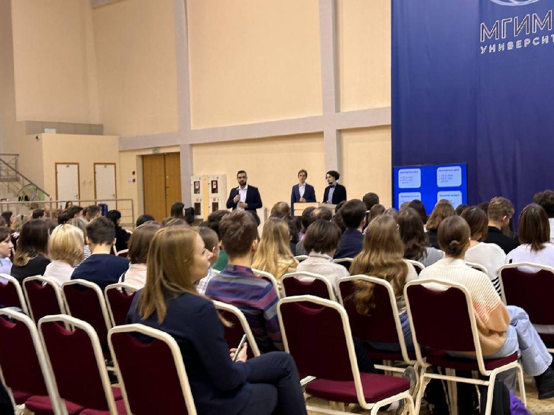 Образование, МГИМО, Одинцово, ЕГЭ, Выпускники