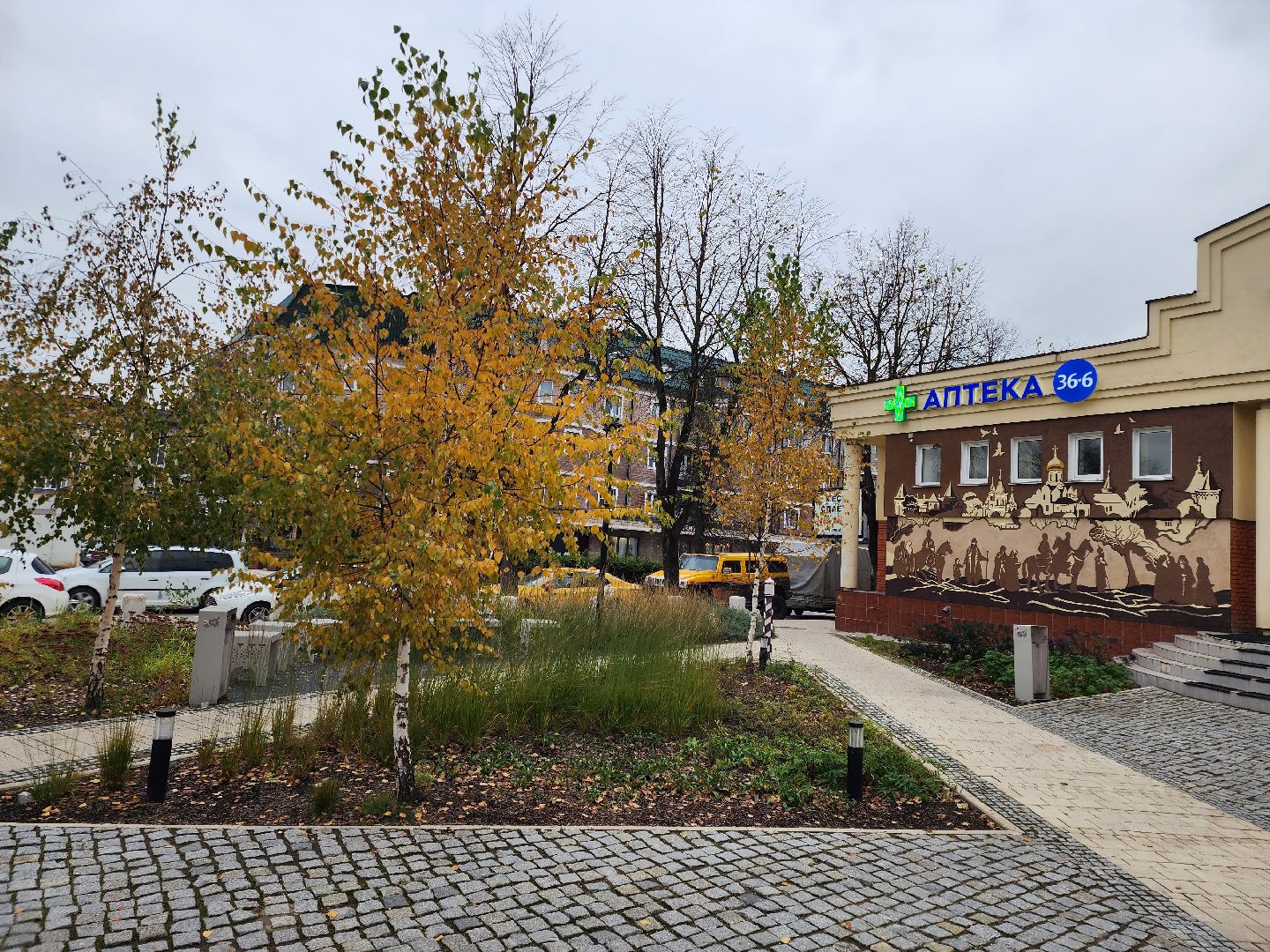 Звенигород, Искусство, Монументальная живопись, Благоустройство, Алексей Шилов,