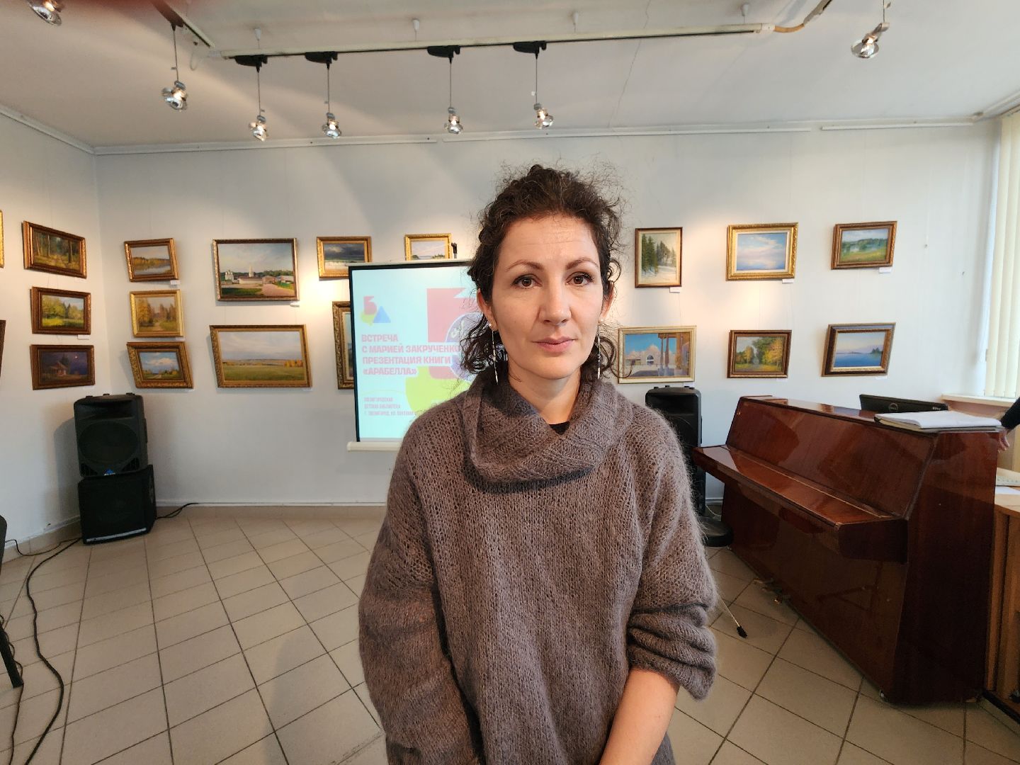 Звенигород, Мастер-класс по морской азбуке, Большой детский фестиваль, Культура, Образование,