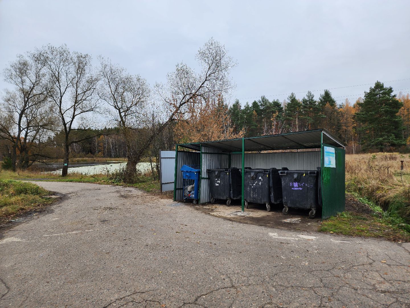 ступино, благоустровйство, мусорные площадки,