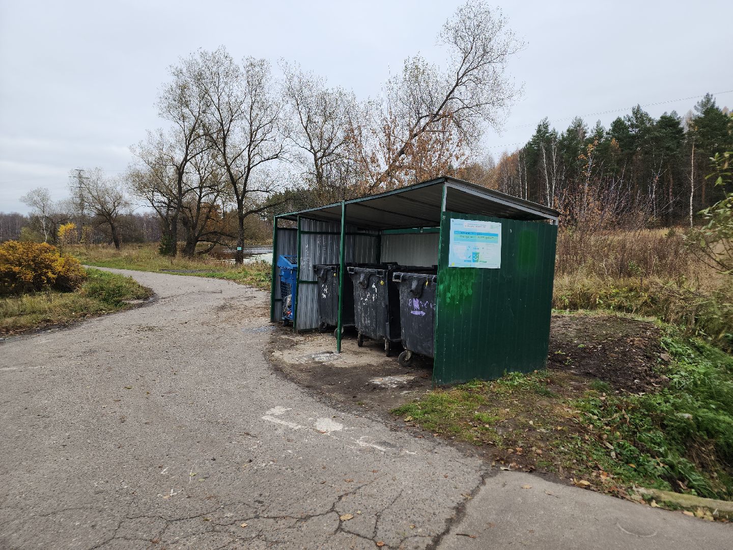 ступино, благоустровйство, мусорные площадки,