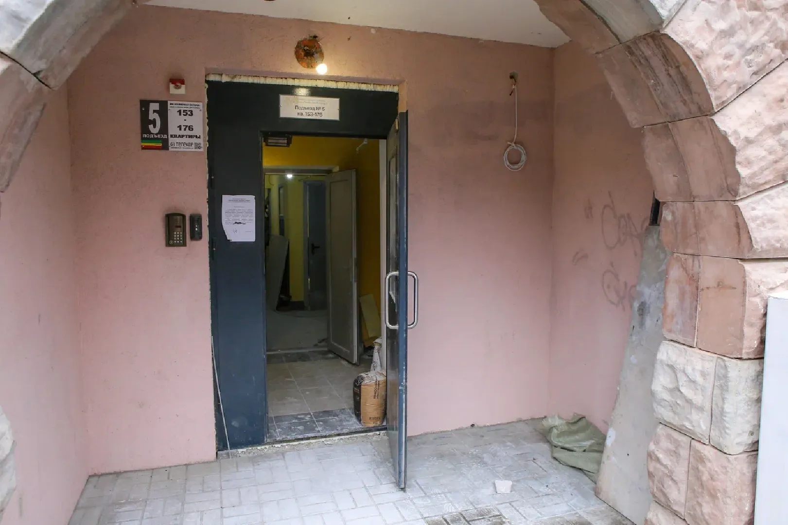 химки, жкх, ремонт подъездов, дизайнерский подъезд,