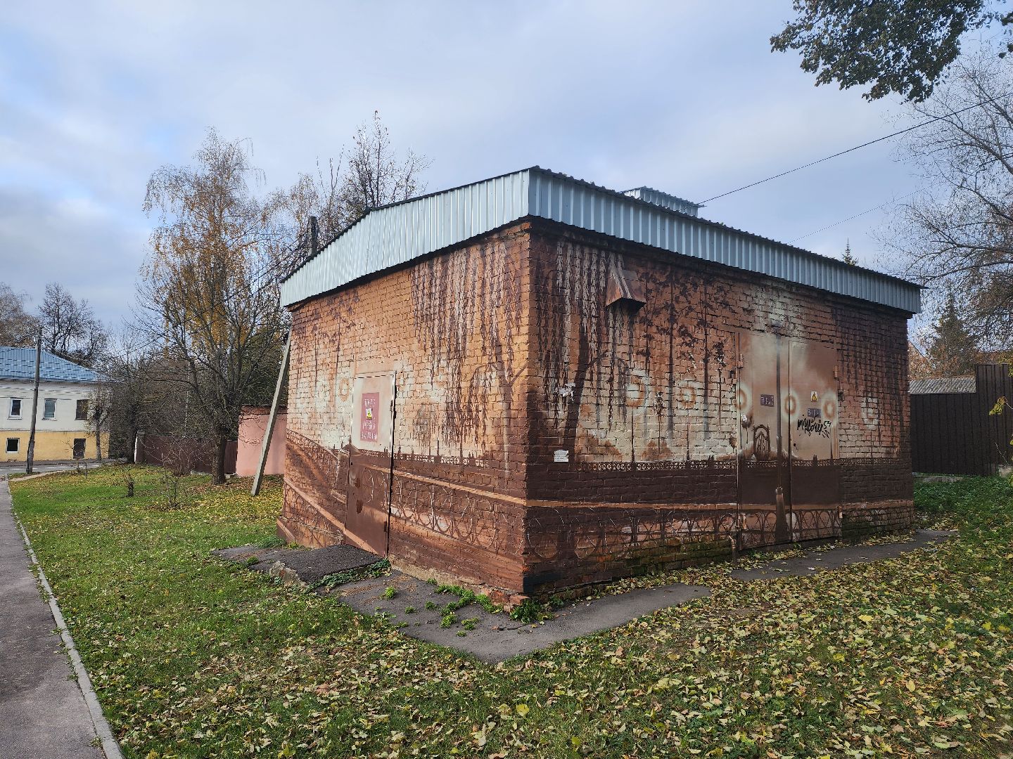 серпухов, подмосковье, мурал, граффити, Демченко, стрит арт,