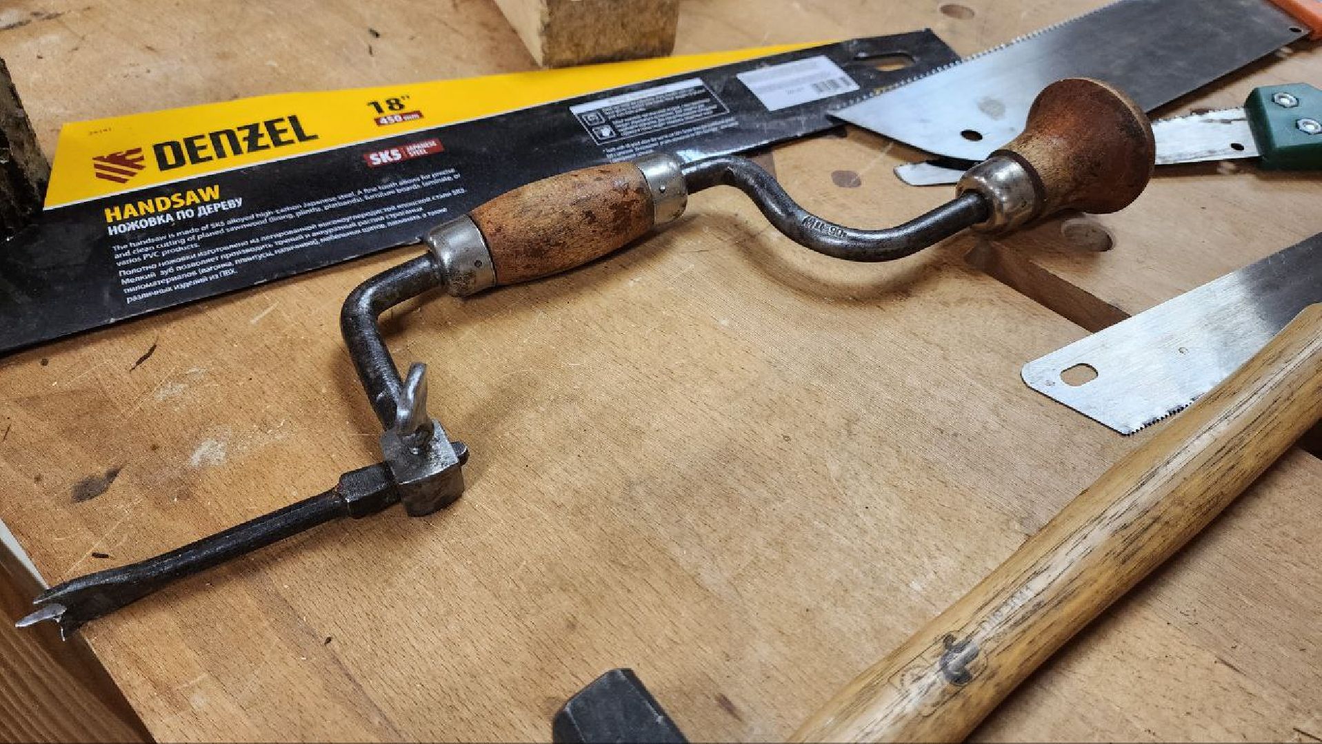 Дмитров, Новлянки, Ремесленная слобода Глушенковых,