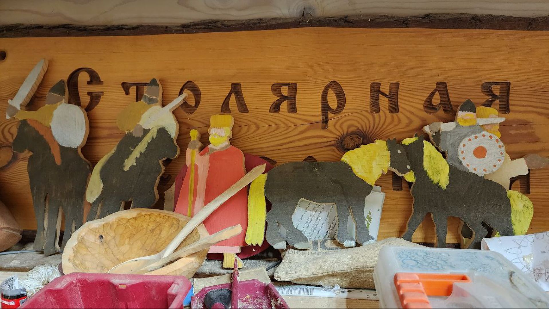 Дмитров, Новлянки, Ремесленная слобода Глушенковых,