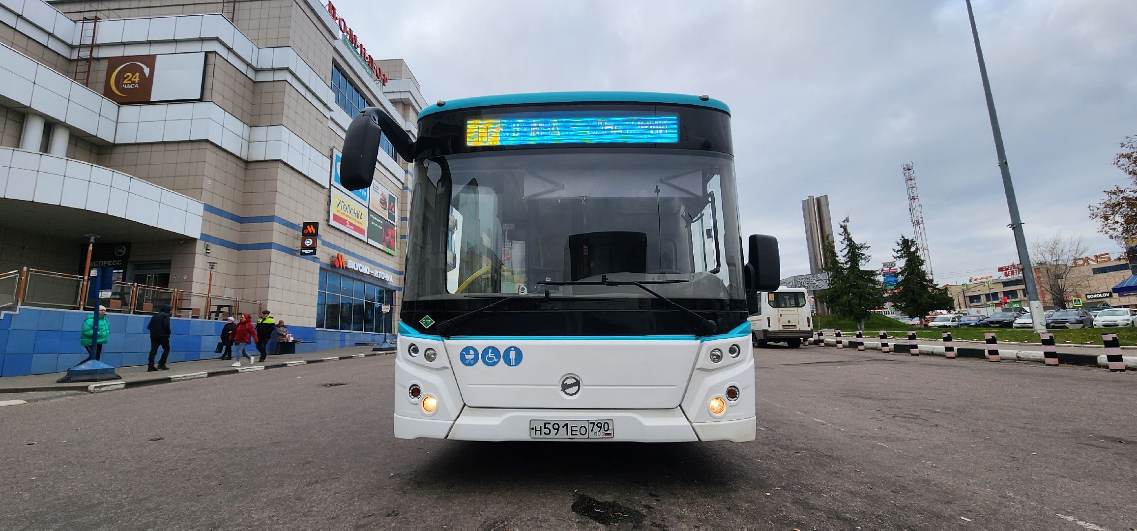 Коломна, транспорт, автобус,