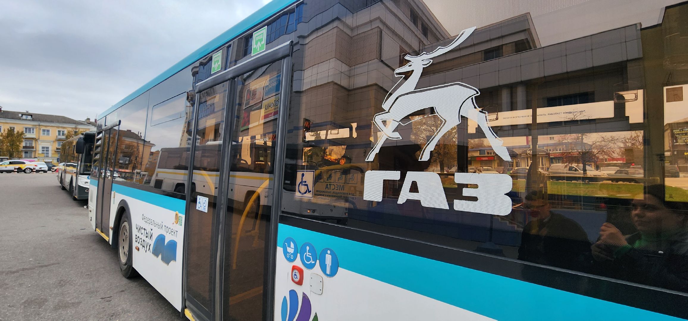 Коломна, транспорт, автобус,