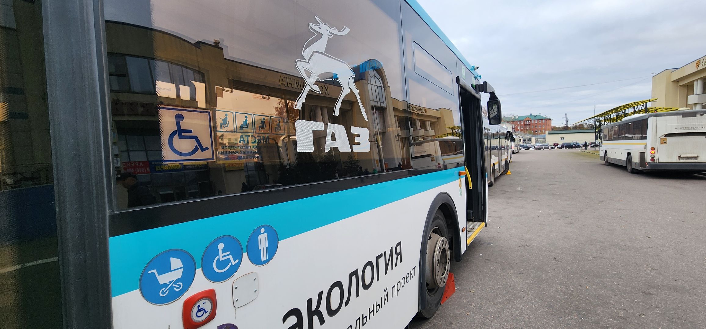 Коломна, транспорт, автобус,