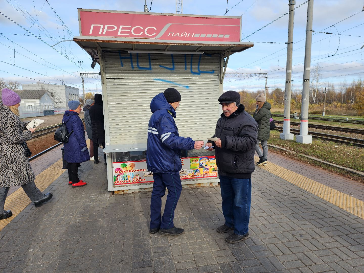 серпухов, вокзал, железная дорога, рейд безопасности, станция серпухов,