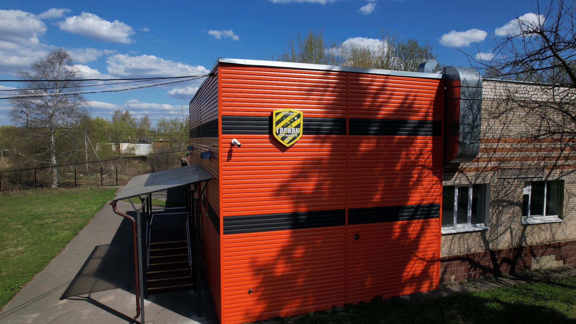 спорт, воскресенск, горняк,видео с коптера,