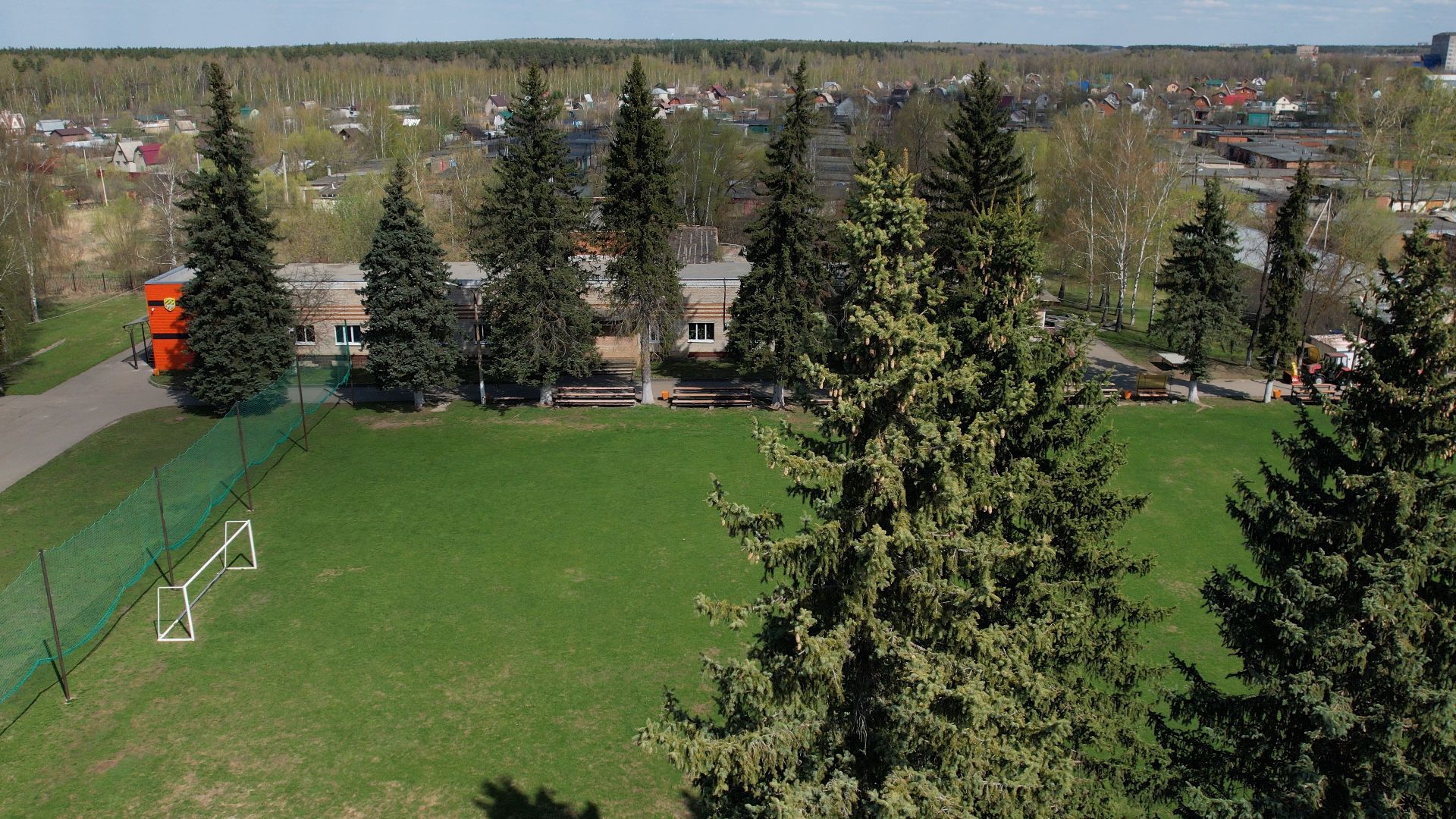 спорт, воскресенск, горняк,видео с коптера,