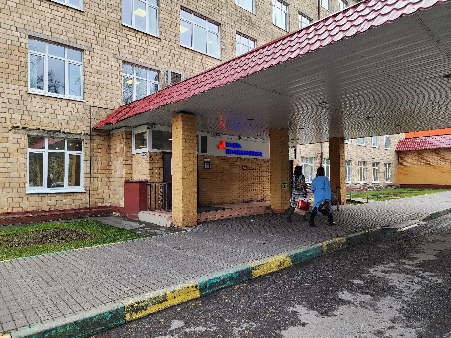 Подольск, вакцинация от гриппа, прививки, здоровье,