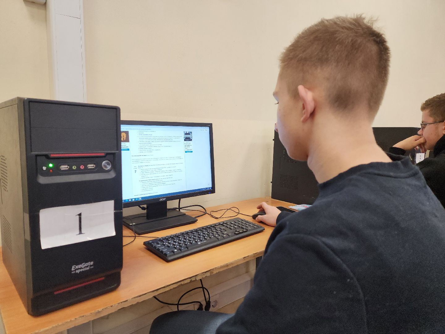 воскресенск, колледж, профессионалитет, образование,