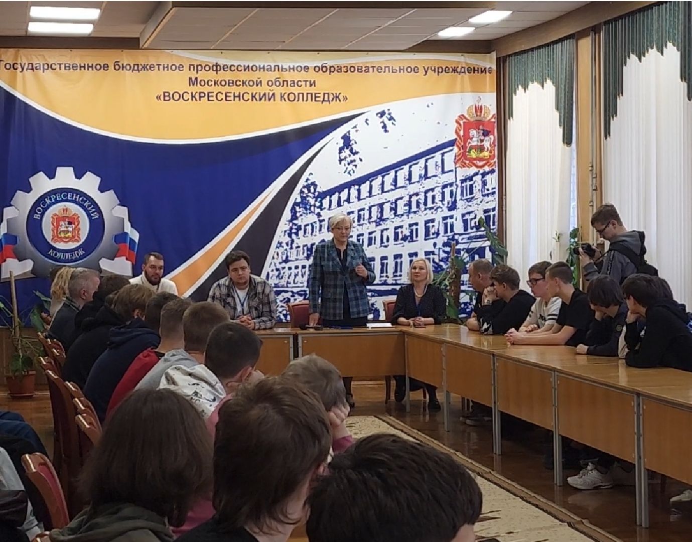 воскресенск, колледж, профессионалитет, образование,