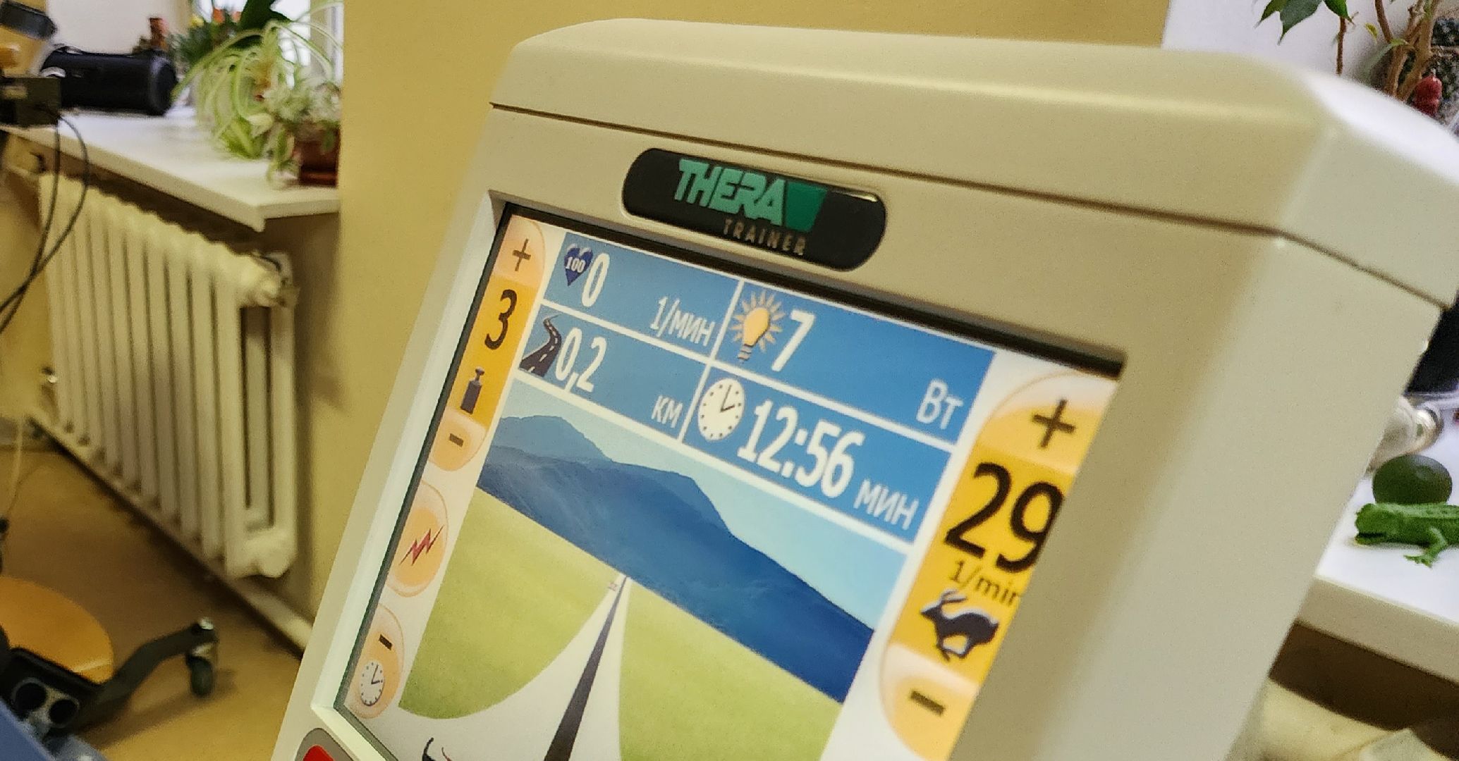 Подольск, Здоровье, Медицина, инсульт, профилактика заболеваний,