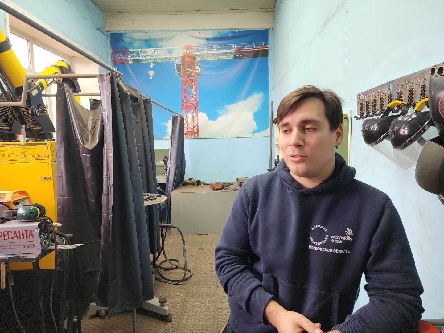 коломна, образование, колледж Коломна, конкурс,