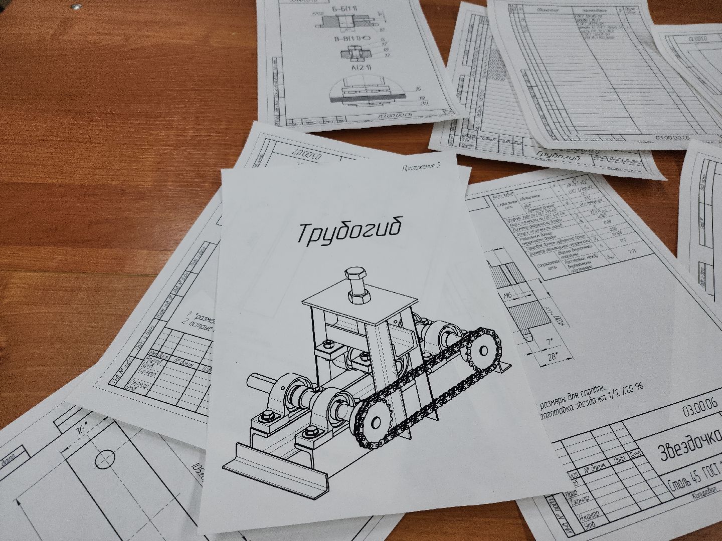 коломна, образование, колледж Коломна, конкурс,