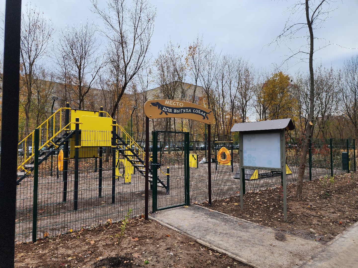 серпухов, подольск, детские площадки, парки, благоустройство,